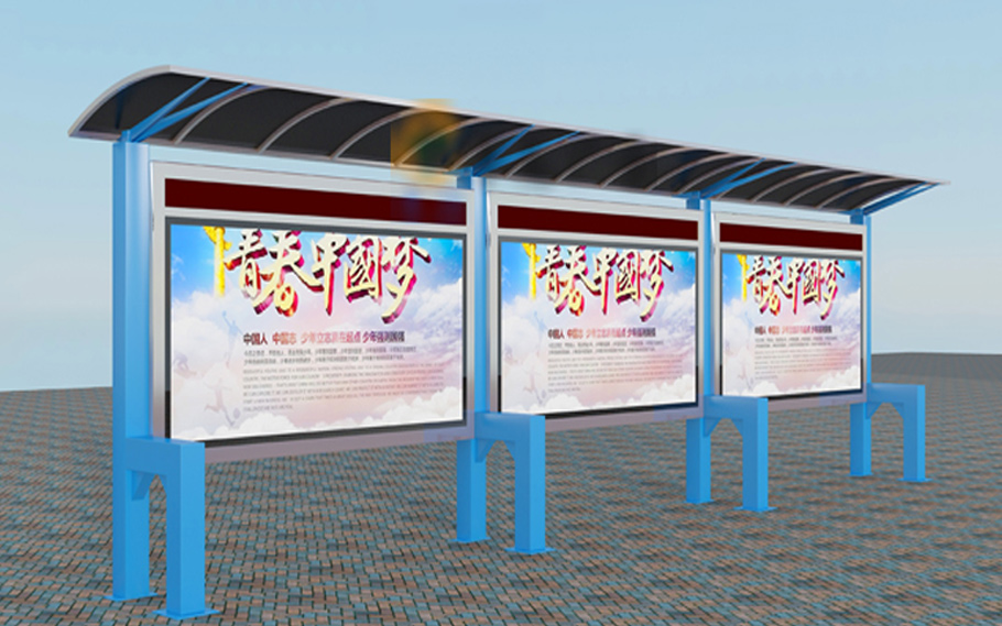 自行车停车棚YCZP-007